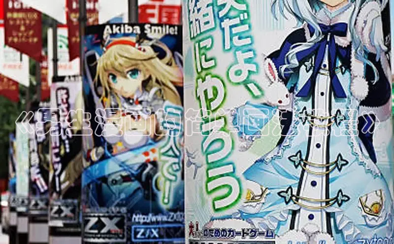 虫虫漫画免费漫画在线阅读全文