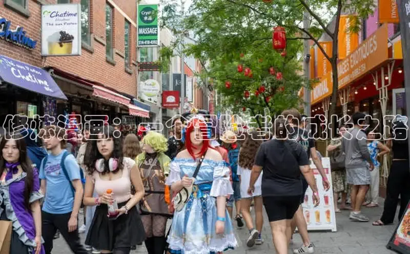 虫虫漫画网站虫虫漫画下拉式