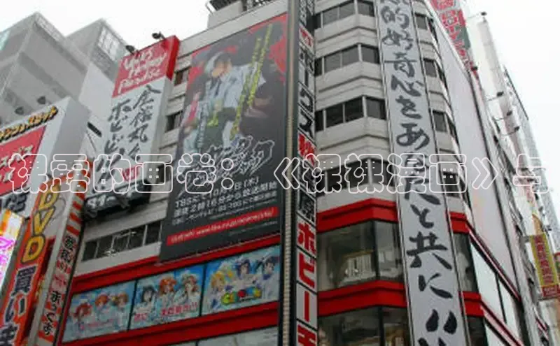 虫虫漫画网站虫虫漫画下拉式