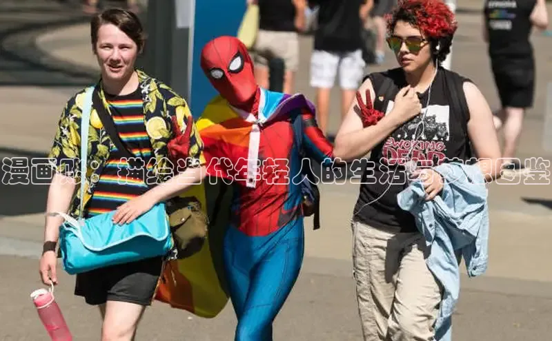 虫虫漫画网站虫虫漫画下拉式