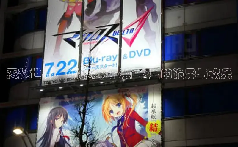 虫虫漫画免费漫画在线阅读全文