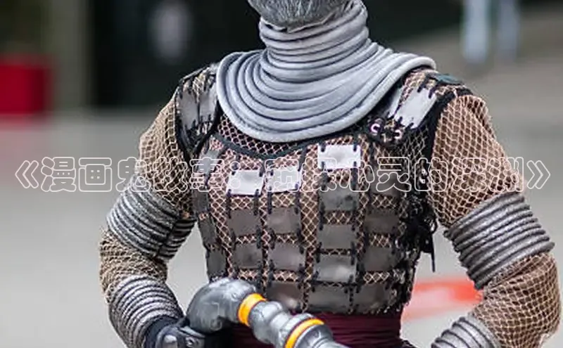 虫虫漫画免费漫画在线阅读全文