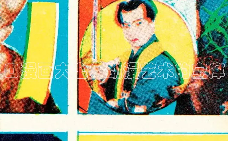 虫虫漫画网站虫虫漫画下拉式