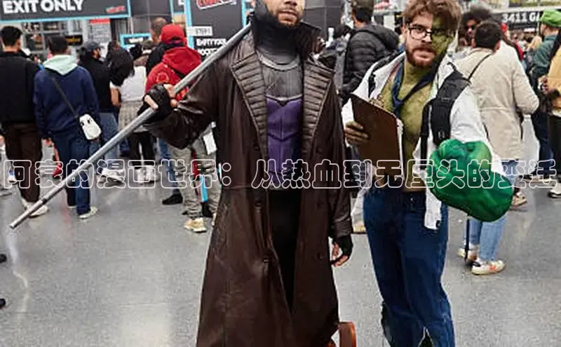 虫虫漫画网站虫虫漫画下拉式