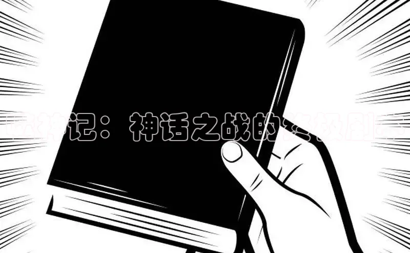 虫虫漫画免费漫画在线阅读全文