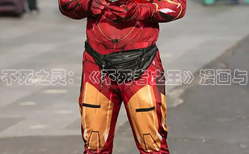 虫虫漫画在线观看阅读